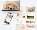 丸投げOK｜Studioでホームページ制作します 2万円ではじめるホームページ｜SEO対応・初心者歓迎 イメージ4