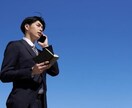 22卒成功に向けて軸形成のサポートをします 諦める必要はありません。何を大事にすべきかを一緒に考えます！ イメージ1