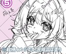 SNSアイコン♡きゅるっと可愛いイラスト制作します とびきりkawaiiをお届けできるよう精一杯尽力いたします！ イメージ5
