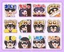 YouTube・Twitchスタンプ等作成します 爆速納品！テンプレートから選択可能なプランあり！ イメージ4