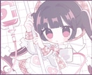 サブカルかわいい໒꒱デフォルメイラスト制作します ♡背景デザイン／MV用イラストパーツ作成も承っております♡ イメージ1