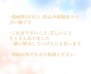 創作活動のお悩みを1つ鑑定♢様々なジャンルをみます 現役漫画創作者がタロットで同人活動からプロまで✿ イメージ3