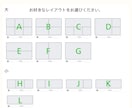 初回は2案ご提案！LINEリッチメニュー作ります 出品記念特別価格！目を惹くデザインを丁寧にお作りします イメージ5