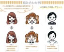ゆるかわ・シンプル・デフォルメイラストを描きます お好みに合わせたSNS用アイコン！是非ご活用くださいませ♩ イメージ6