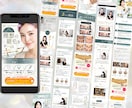 反応して行動させるLPデザインを制作します 今だけの特別価格 ／ 長さ無制限 ／修正無料／ 訴求力UP イメージ5