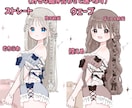 選べるデザイン夏のふわふわ水着量産イラスト描きます 基本で可愛く。オプションでより理想のビジュアルに変更も可能 イメージ3