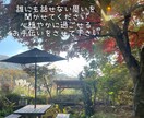 夫婦問題／離婚／再婚のお話聞きます 人生の大きな決断…誰にも話せない…を私がお聞きします イメージ2