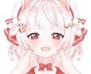 お顔UP+ループアニメーション[9月納期予定]ます Xでの広報にお役立ち可愛さMAXループアニメーション イメージ2