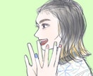 写真から似顔絵作成致します 似てる！かわいい！リアルだけどちゃんとかわいい似顔絵作成。 イメージ6
