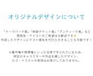 チケット風エスコートカード作成します テンプレートから完成品までご予算に合わせて提案します！ イメージ5