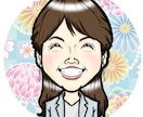 ポップ、カワイイ似顔絵アイコン作成します 全力最短１日、ビジネスSNS名刺等。企業様の大人数も大歓迎 イメージ4