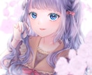 かわいいアイコンをお描きします 低コストでクオリティが高いイラストをご提供します！ イメージ5