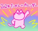 かわいいどうぶつ描きます ゆるっと独特な雰囲気をお楽しみください イメージ1