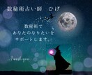 孤独で限界な心に寄り添い安心へ導きます 一人で抱えて苦しい夜を抜け出しませんか？ イメージ5
