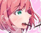 可愛いアイコン描きます オリジナルの可愛いアイコンで活動を！ イメージ7