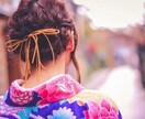 男性向け　恋活婚活プロフィール作成します マッチングしないのはあなたのせいじゃないかも イメージ1