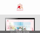 10年の実績と品質！王道デザインのロゴを作ります ロゴ制作サービスだからできる、オールジャンルのロゴデザイン。 イメージ8