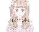 修正何度でも◎最安値ゆるふわイラスト作成します アイコン、 Twitter、YouTube、他SNS等‼︎ イメージ1