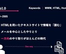見やすいPowerPointを作成します スタイリッシュで「伝わる」スライド作成 イメージ4