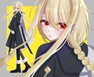 全身立ち絵の制作承ります TRPG・企画・ゲームなどで使用できる立ち絵を制作いたします イメージ4