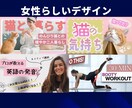 クリック率が上がるYouTubeサムネ制作します 女性クリエイターが丁寧に迅速に対応します！お気軽にご相談を！ イメージ9