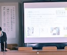 必須プログラミング教育についてご相談をお受けします 現役20年超え大学非常勤講師がお困りごとをスパッと解決！ イメージ4