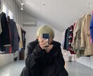 個性を輝かせるコーディネートさせていただきます 自身の個性を最大限にいかしたファッションで人生を明るく イメージ7