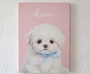 うちの子・ペットの似顔絵イラストを制作します 犬・猫・ペット全般｜こんな写真しかないんですけど…にも対応可 イメージ4