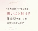 女性向けInstagram投稿を制作します 既存アカウントの世界観に合わせて制作 イメージ5