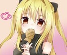 SNSで使えるアイコンや動画用イラスト等かきます 可愛い女の子のイラストをどうぞ！ イメージ1