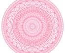 あなただけの曼荼羅を描きます ♡高次の愛と共に（メッセージ付き） イメージ1