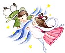 七夕ヒーリングでご縁を強くします 縁結びの神様に繋がりお二人のご縁を強くします イメージ1
