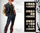 TRPG・創作向け｜こだわり立ち絵制作します あなたのイメージ、丁寧に形にします。 イメージ2