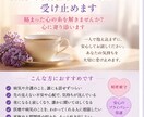 頑張る貴方へ。看護と闘病経験のある私が受け止めます 絡まった心の糸を解きませんか。心に寄り添います。 イメージ1
