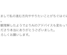 魅せる×売れるでゼロイチ収益化コンテンツ作成します 構成・文章・デザインまで。AIに作れないプロ品質の専用商品を イメージ9