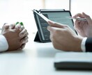 30代未経験→ITエンジニア転職の全工程を教えます 現役エンジニアが語る採用の真実。～プログラマー編～ イメージ10
