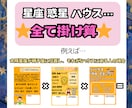 初心者の方でも感覚で星読みができるようになります イラストとカラー満載の星読み教科書 イメージ6