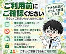 統合失調症について薬剤師がわかりやすく解説します 本人・ご家族向け｜病気・お薬・副作用を60分で整理 イメージ5