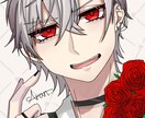 かっこいい＆可愛いイラスト(アイコン)を描きます 男性キャラと女性キャラのキャラアイコンを描きます！ イメージ2