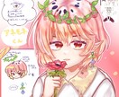 可愛くて早い！アイコン描きます キラキラ柔らかく可愛らしい絵が得意です！（男性/お姉さんOK イメージ4