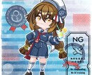 量産ちびキャラ【マリン】を描きます Vtuber / Vライバーさんに大人気の量産シリーズです！ イメージ9