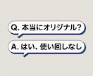 AdSense合格実績あり！10本作成します 3,000字×10本／使い回しなし／WP一括入稿OK イメージ8