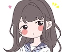 可愛いアイコン/イラスト描きます お求めやすくしかも良い絵柄ッ！ イメージ3