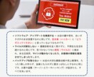 ドメイン・サーバー代込！専門家がすべて代行します おまかせ安心保守パック【毎月定額プラン】 イメージ4