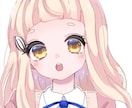 キラキラで可愛いイラスト描きます 貴方のイメージに添ったイラストをお描きします！ イメージ1
