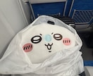 男子大学生がお話聞きます 本当になんでも聞きます！どんな話でも大歓迎です！ イメージ5