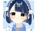 かわいいイラストお届けします LINEスタンプやアイコン、イラスト作成はなんでも！ イメージ5