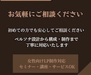 40代女性目線で企画LP設計まで一緒に考えます 同世代だから伝わる。企画・構成・導線まで一貫デザインします イメージ6
