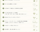 初級編：30日間｜意図と行動を整える伴走をします 期待・不安・振り子に飲まれず、意図を日常の選択へつなげます イメージ3