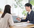 投資の始め方と運用方法についてご相談にのります プロの独立系FPが投資の基本と方法をご案内し相談に乗ります イメージ2
